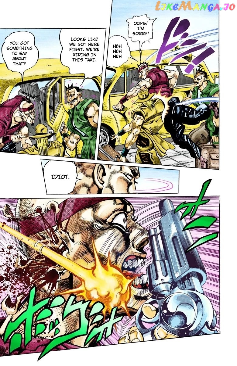 JoJo's Bizarre Adventure Part 3: Stardust Crusaders chapter 104 - page 4