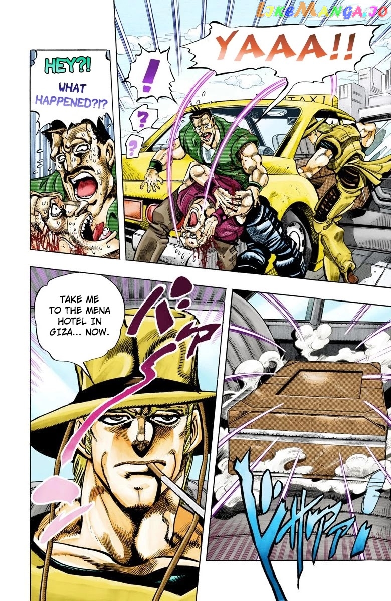 JoJo's Bizarre Adventure Part 3: Stardust Crusaders chapter 104 - page 5