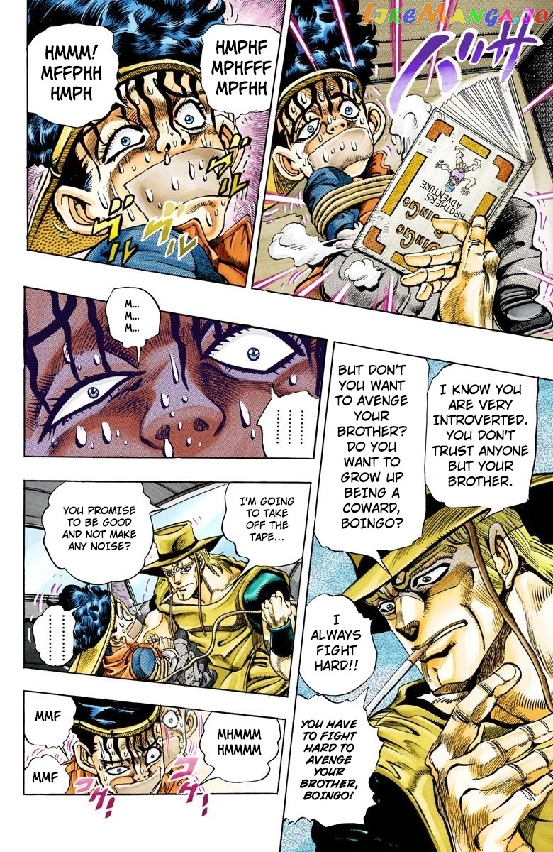 JoJo's Bizarre Adventure Part 3: Stardust Crusaders chapter 104 - page 9
