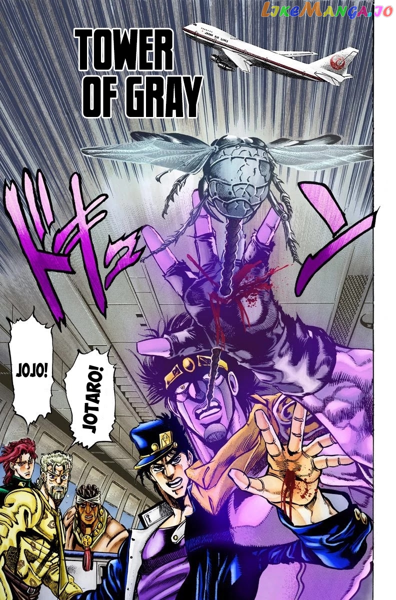 JoJo's Bizarre Adventure Part 3: Stardust Crusaders chapter 10 - page 1