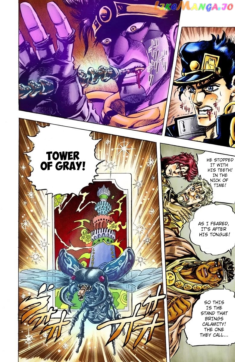 JoJo's Bizarre Adventure Part 3: Stardust Crusaders chapter 10 - page 2