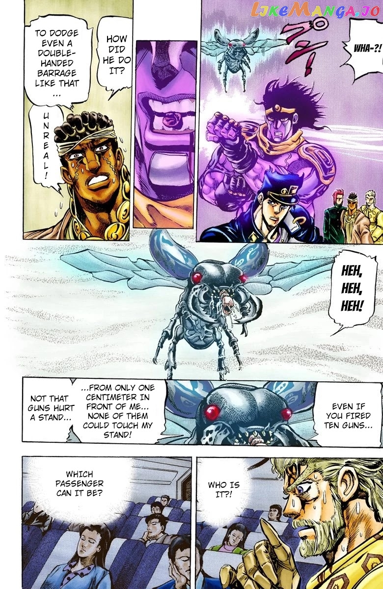 JoJo's Bizarre Adventure Part 3: Stardust Crusaders chapter 10 - page 4