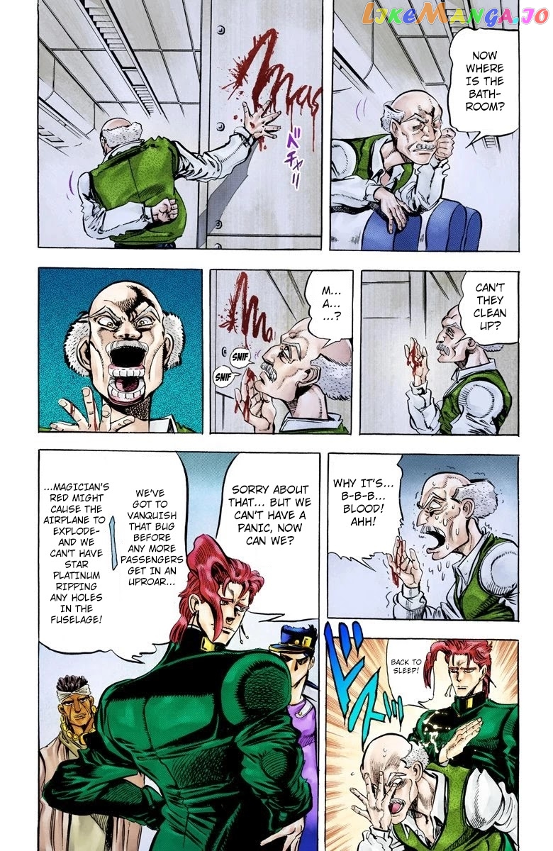 JoJo's Bizarre Adventure Part 3: Stardust Crusaders chapter 10 - page 9