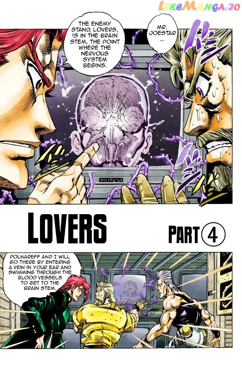 JoJo's Bizarre Adventure Part 3: Stardust Crusaders chapter 50 - page 2