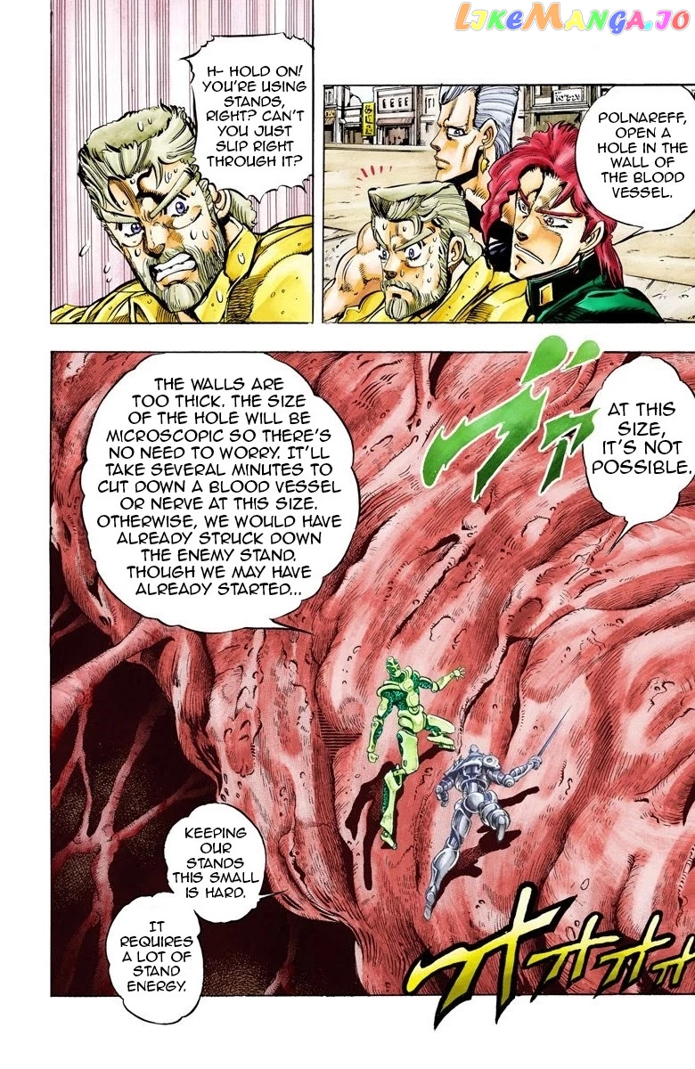 JoJo's Bizarre Adventure Part 3: Stardust Crusaders chapter 50 - page 3