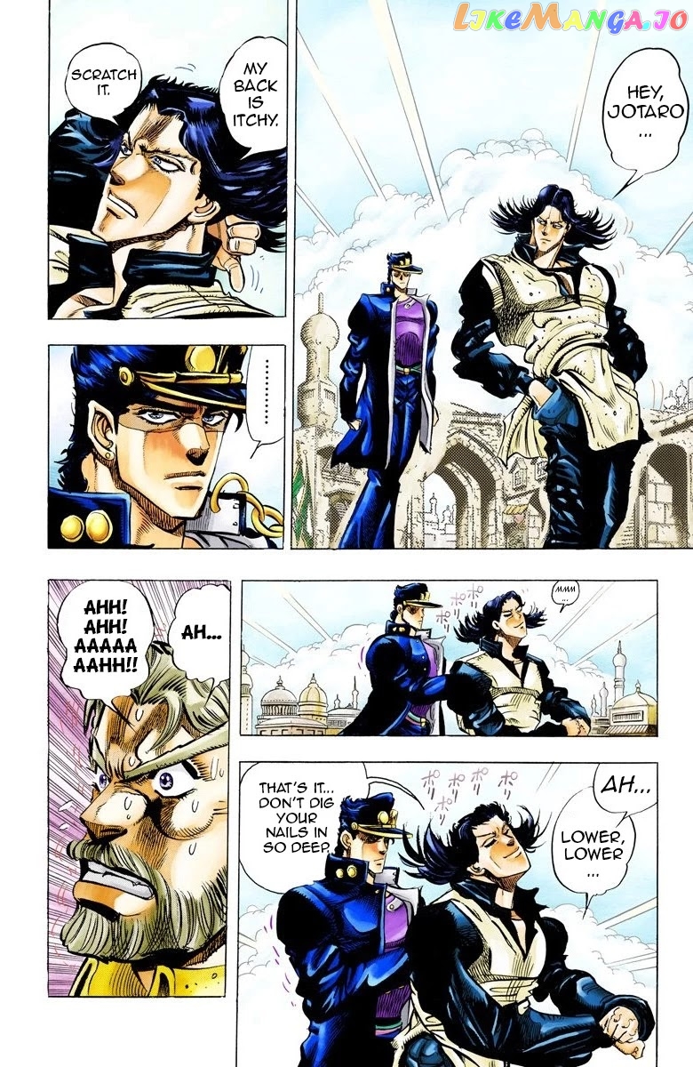 JoJo's Bizarre Adventure Part 3: Stardust Crusaders chapter 50 - page 5