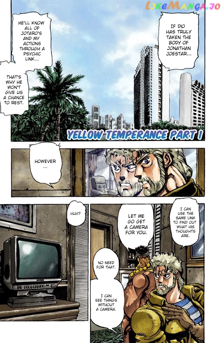 JoJo's Bizarre Adventure Part 3: Stardust Crusaders chapter 23 - page 2