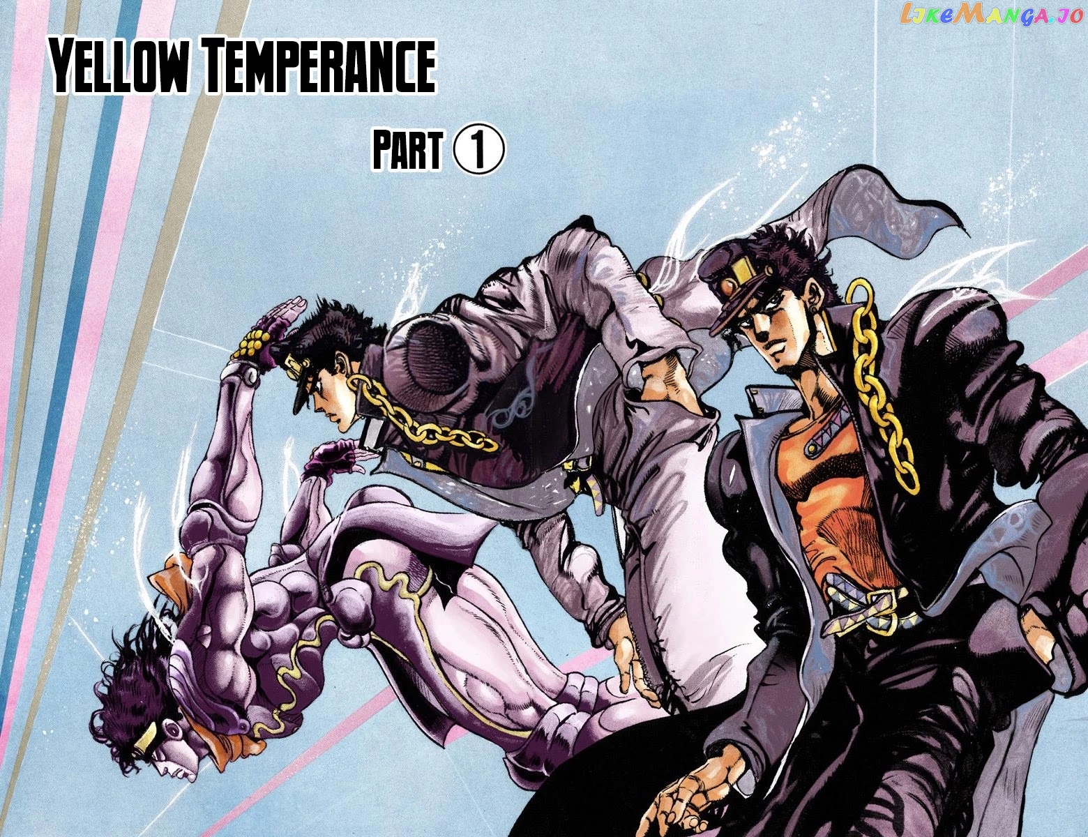 JoJo's Bizarre Adventure Part 3: Stardust Crusaders chapter 23 - page 3