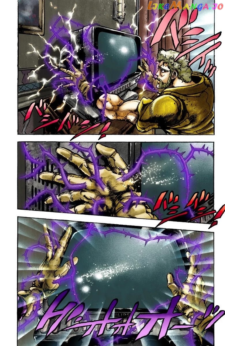 JoJo's Bizarre Adventure Part 3: Stardust Crusaders chapter 23 - page 4