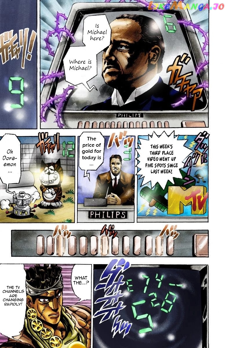 JoJo's Bizarre Adventure Part 3: Stardust Crusaders chapter 23 - page 5