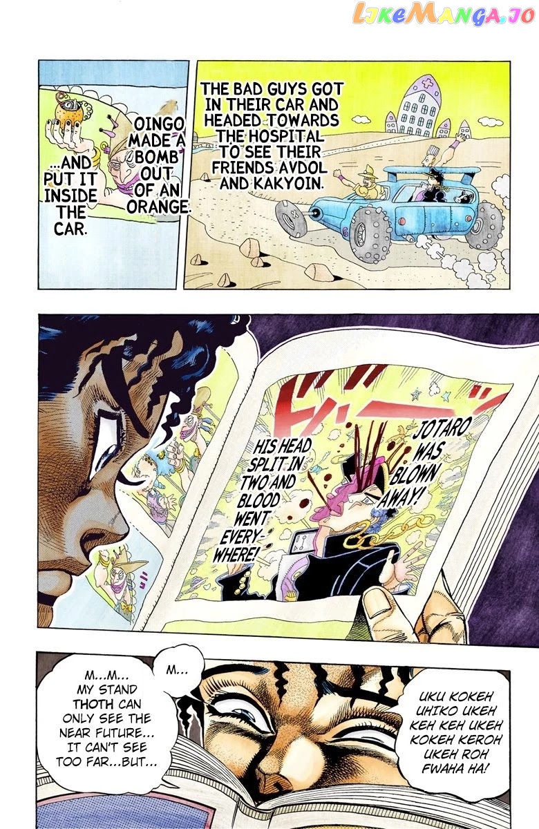 JoJo's Bizarre Adventure Part 3: Stardust Crusaders chapter 78 - page 2