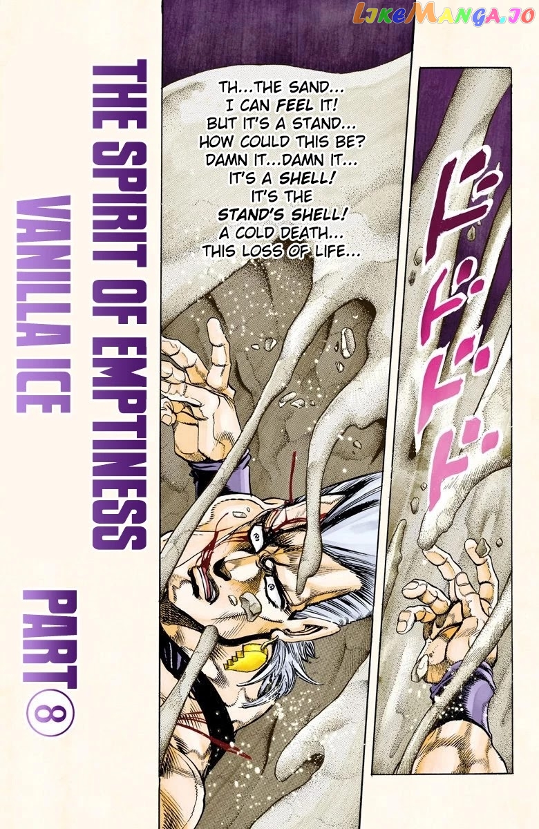 JoJo's Bizarre Adventure Part 3: Stardust Crusaders chapter 132 - page 2