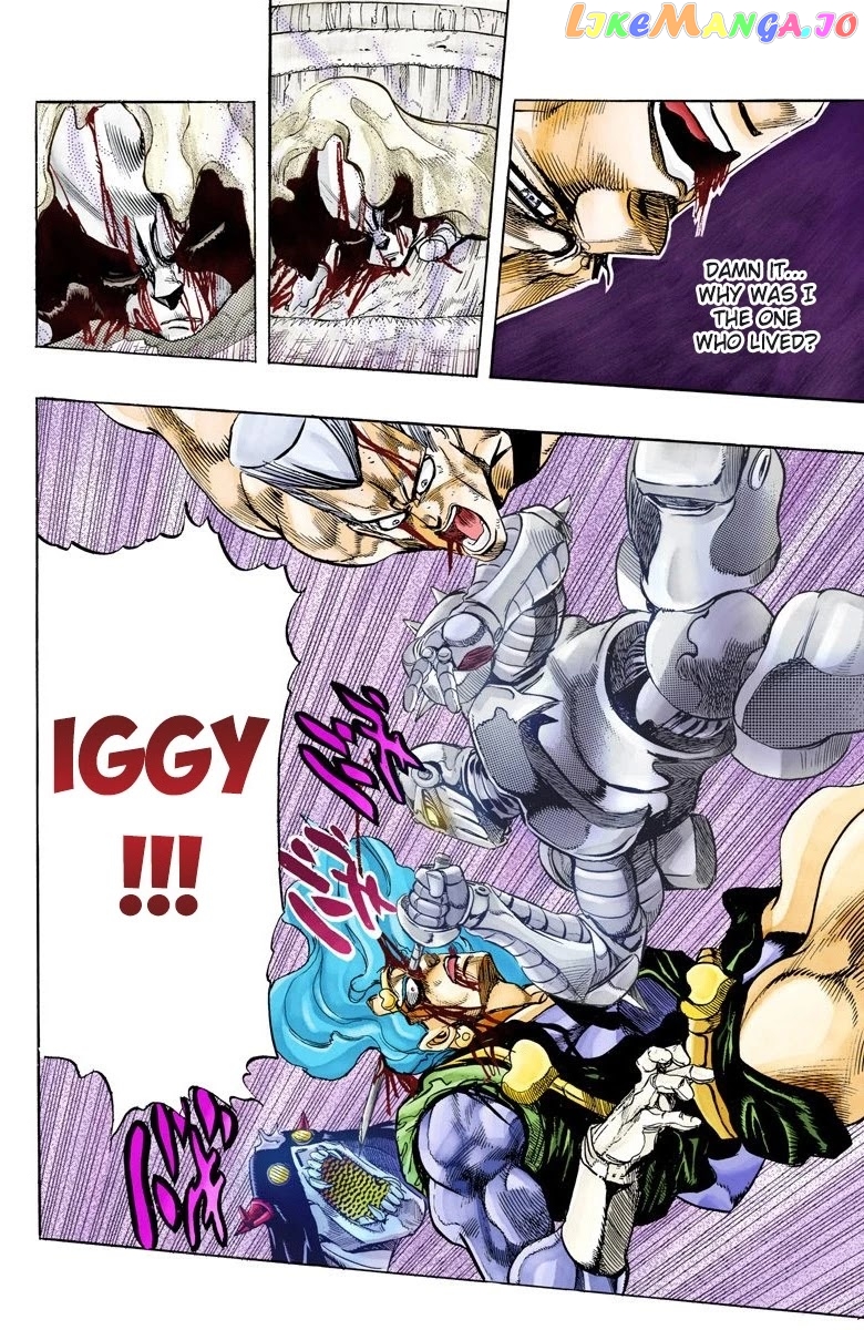 JoJo's Bizarre Adventure Part 3: Stardust Crusaders chapter 132 - page 3