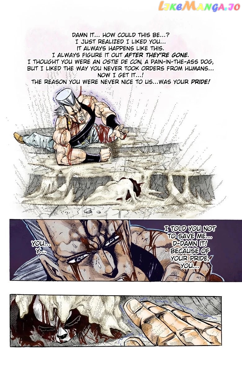 JoJo's Bizarre Adventure Part 3: Stardust Crusaders chapter 132 - page 7