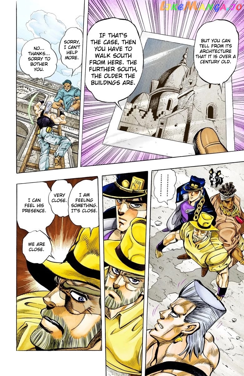 JoJo's Bizarre Adventure Part 3: Stardust Crusaders chapter 105 - page 3