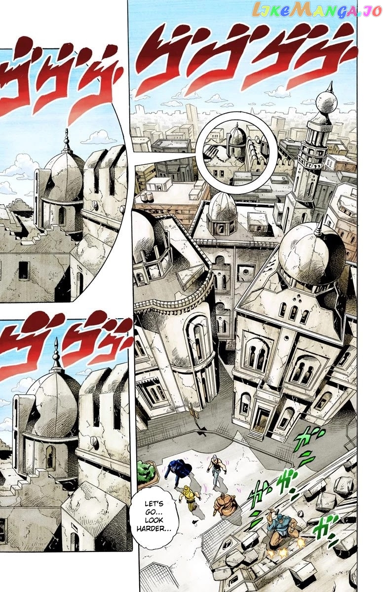JoJo's Bizarre Adventure Part 3: Stardust Crusaders chapter 105 - page 4