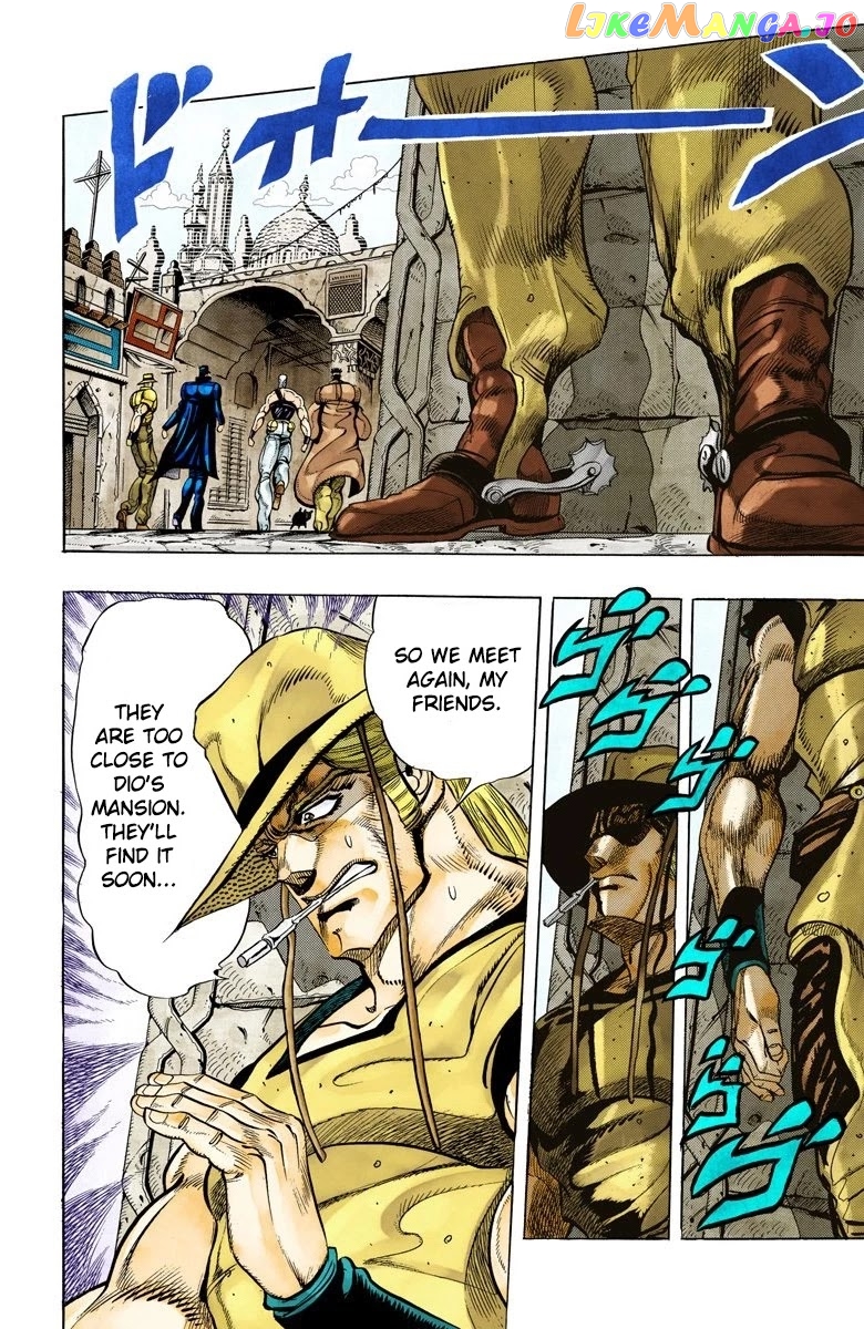 JoJo's Bizarre Adventure Part 3: Stardust Crusaders chapter 105 - page 5