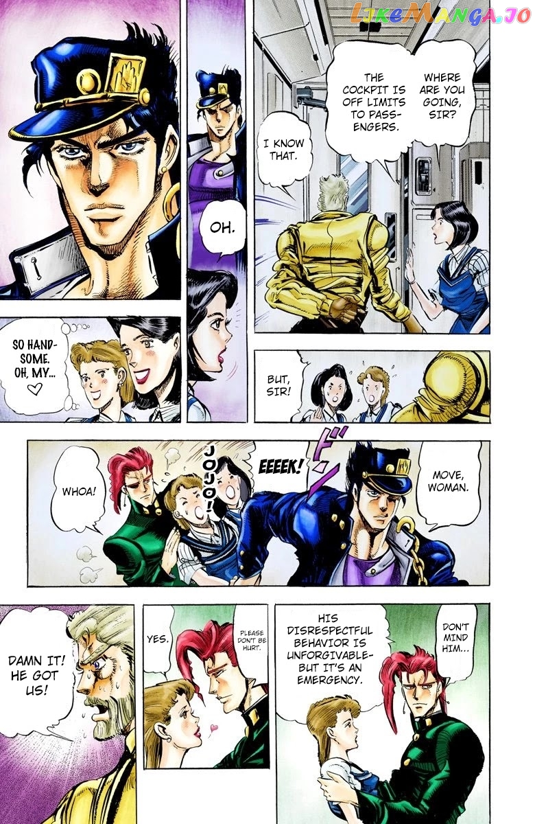 JoJo's Bizarre Adventure Part 3: Stardust Crusaders chapter 11 - page 4