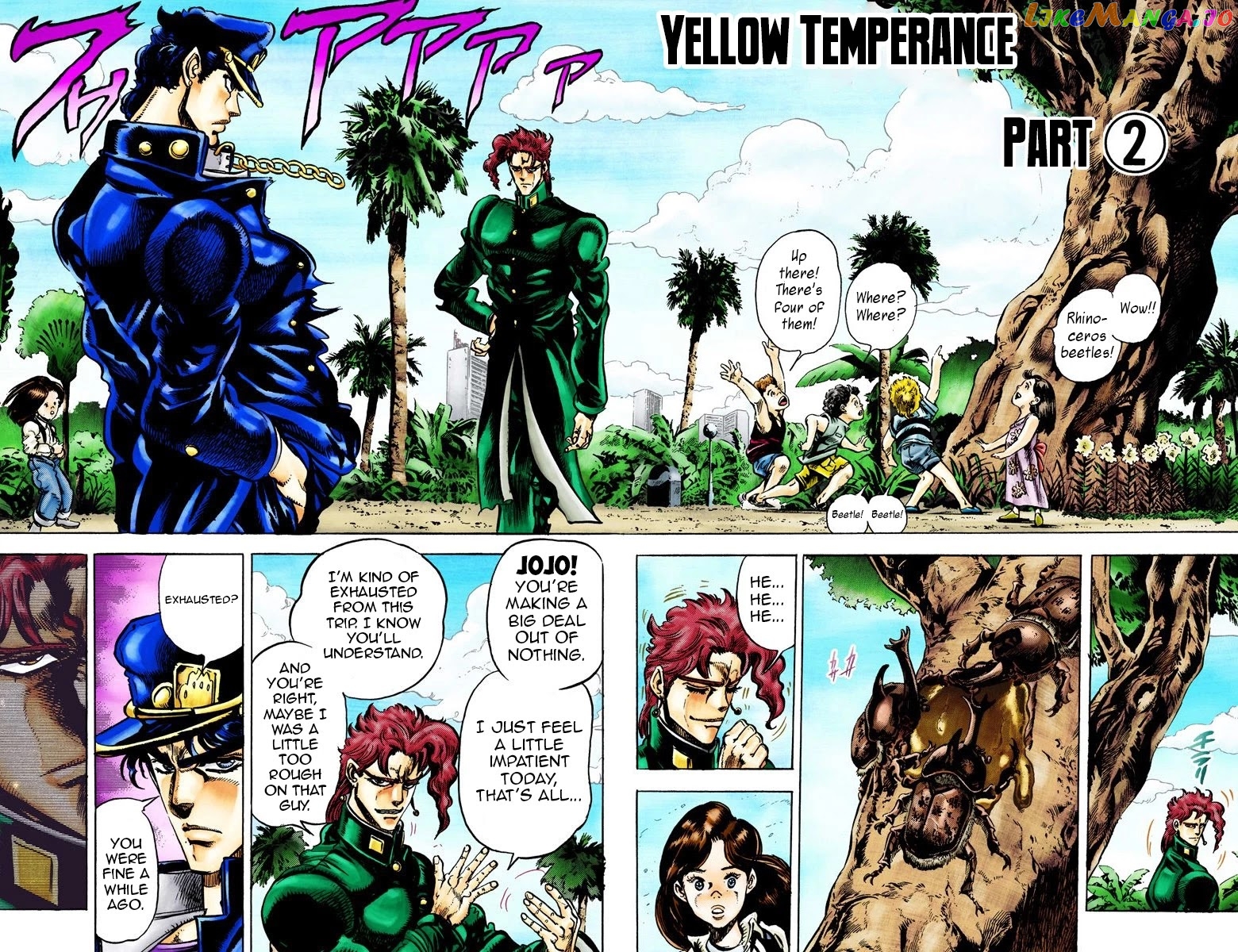 JoJo's Bizarre Adventure Part 3: Stardust Crusaders chapter 24 - page 2