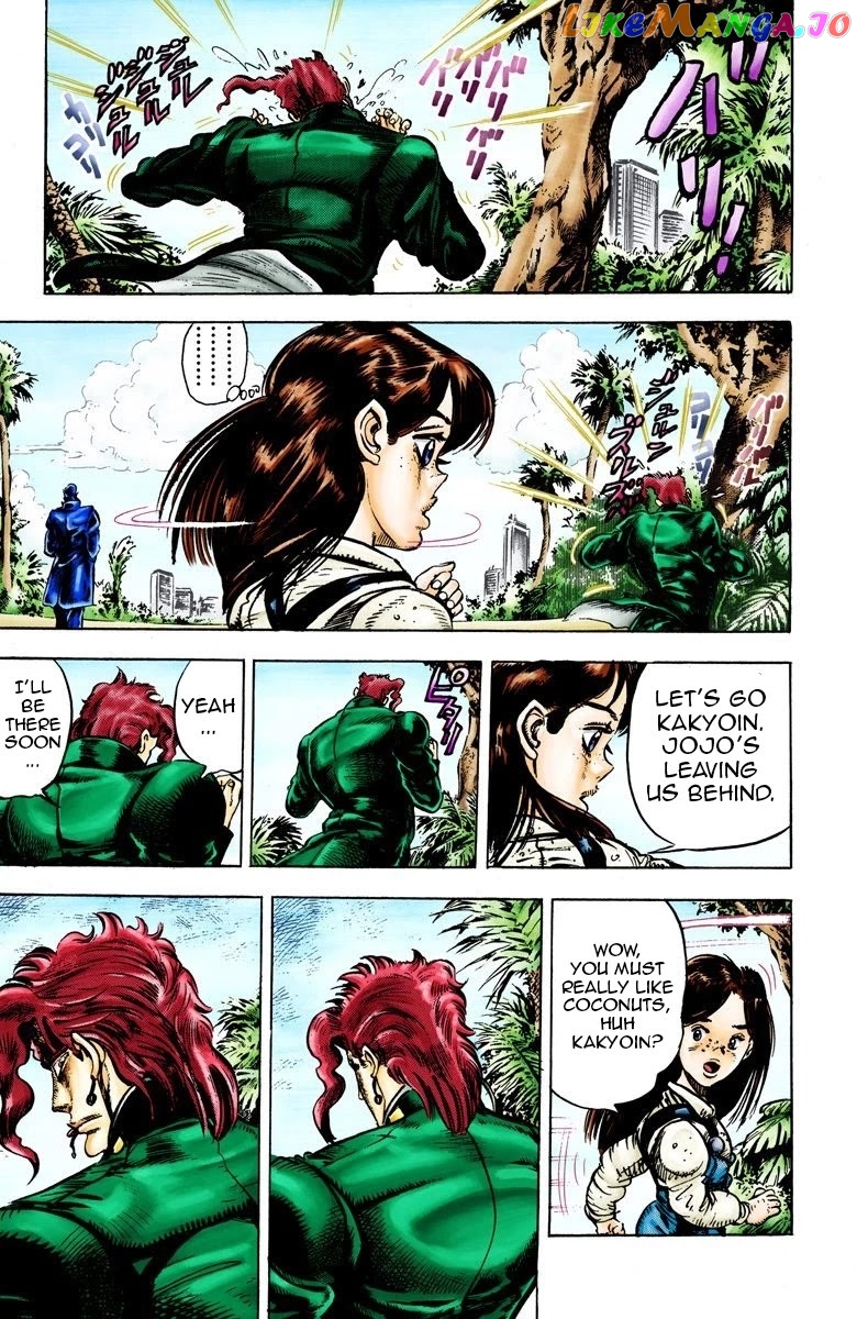 JoJo's Bizarre Adventure Part 3: Stardust Crusaders chapter 24 - page 4