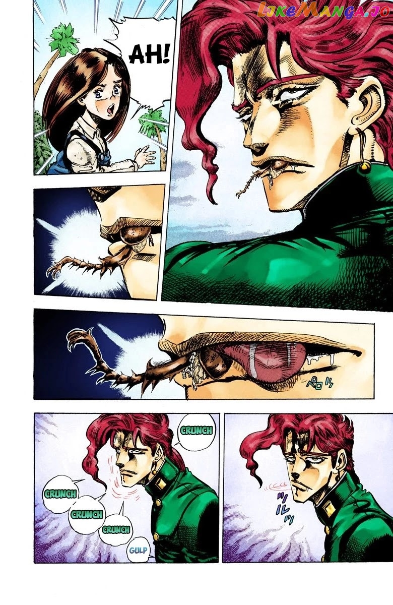 JoJo's Bizarre Adventure Part 3: Stardust Crusaders chapter 24 - page 5