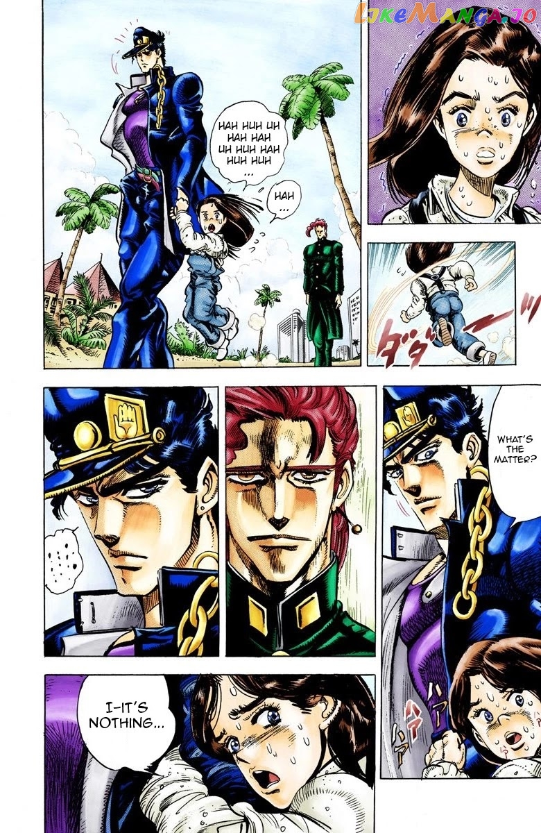 JoJo's Bizarre Adventure Part 3: Stardust Crusaders chapter 24 - page 7