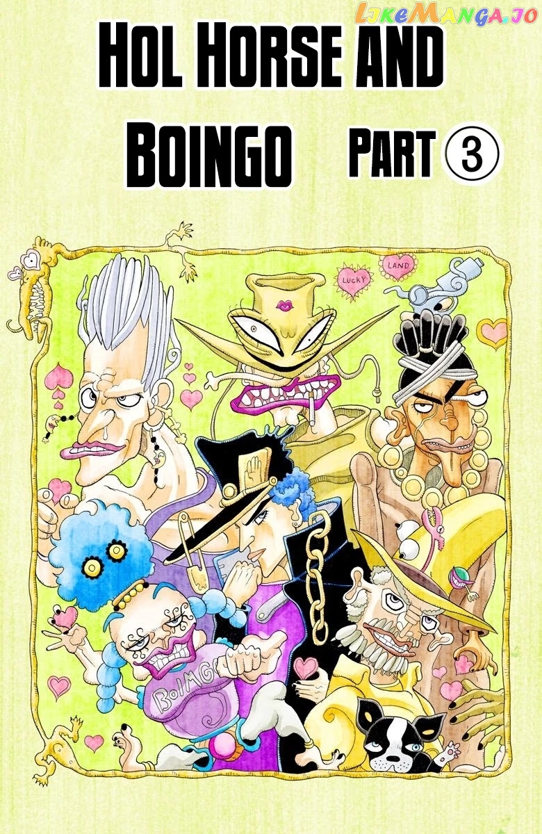 JoJo's Bizarre Adventure Part 3: Stardust Crusaders chapter 106 - page 2