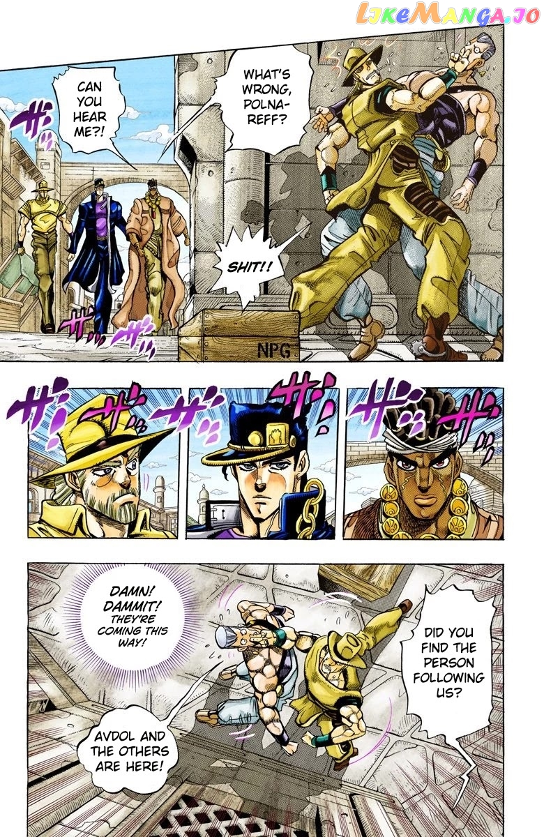 JoJo's Bizarre Adventure Part 3: Stardust Crusaders chapter 106 - page 5