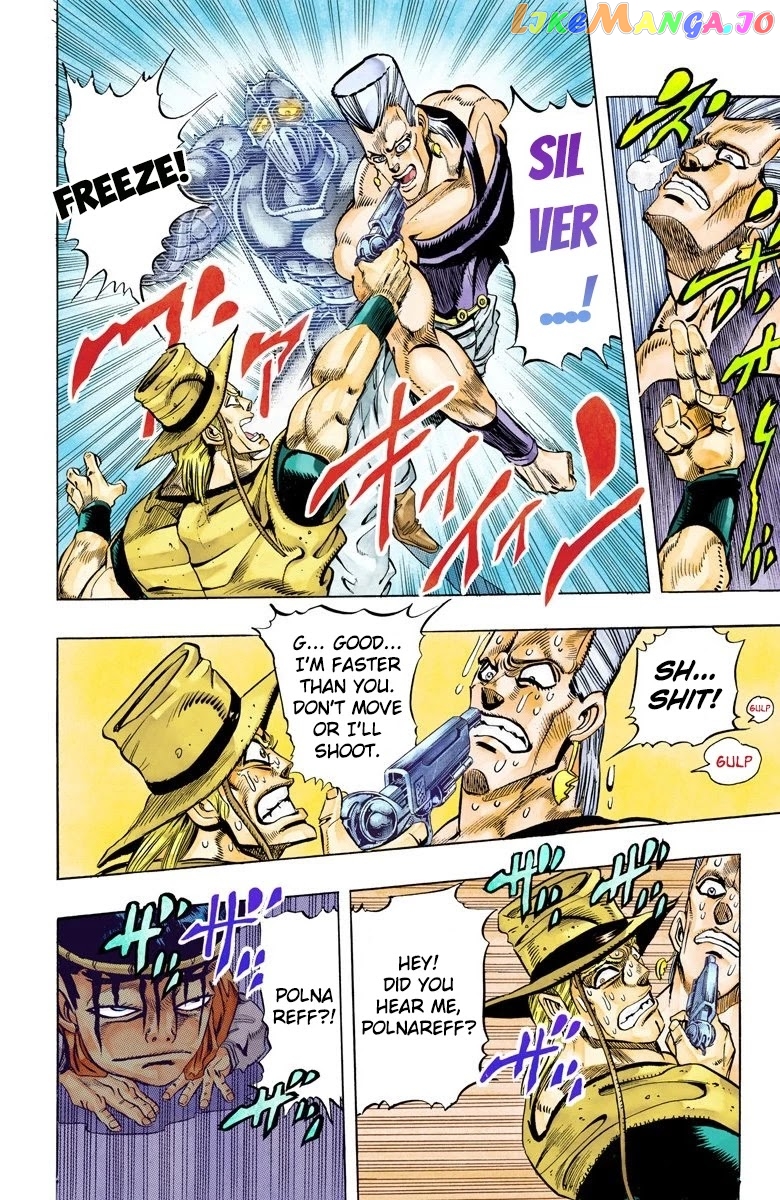 JoJo's Bizarre Adventure Part 3: Stardust Crusaders chapter 106 - page 6
