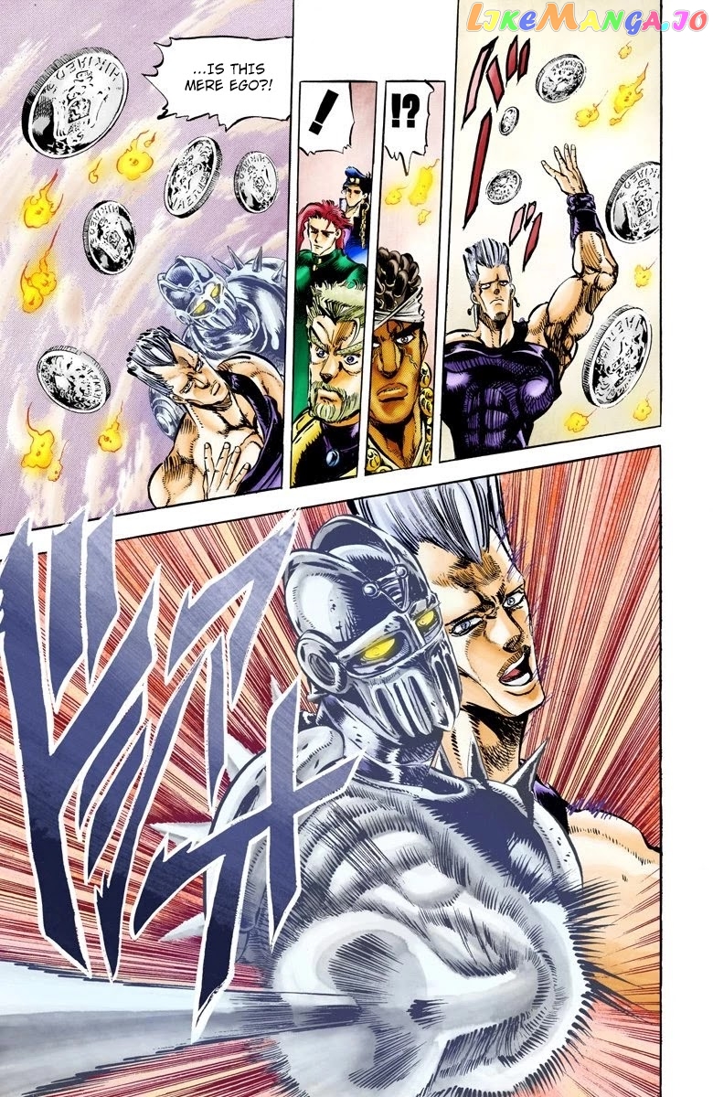 JoJo's Bizarre Adventure Part 3: Stardust Crusaders chapter 12 - page 3