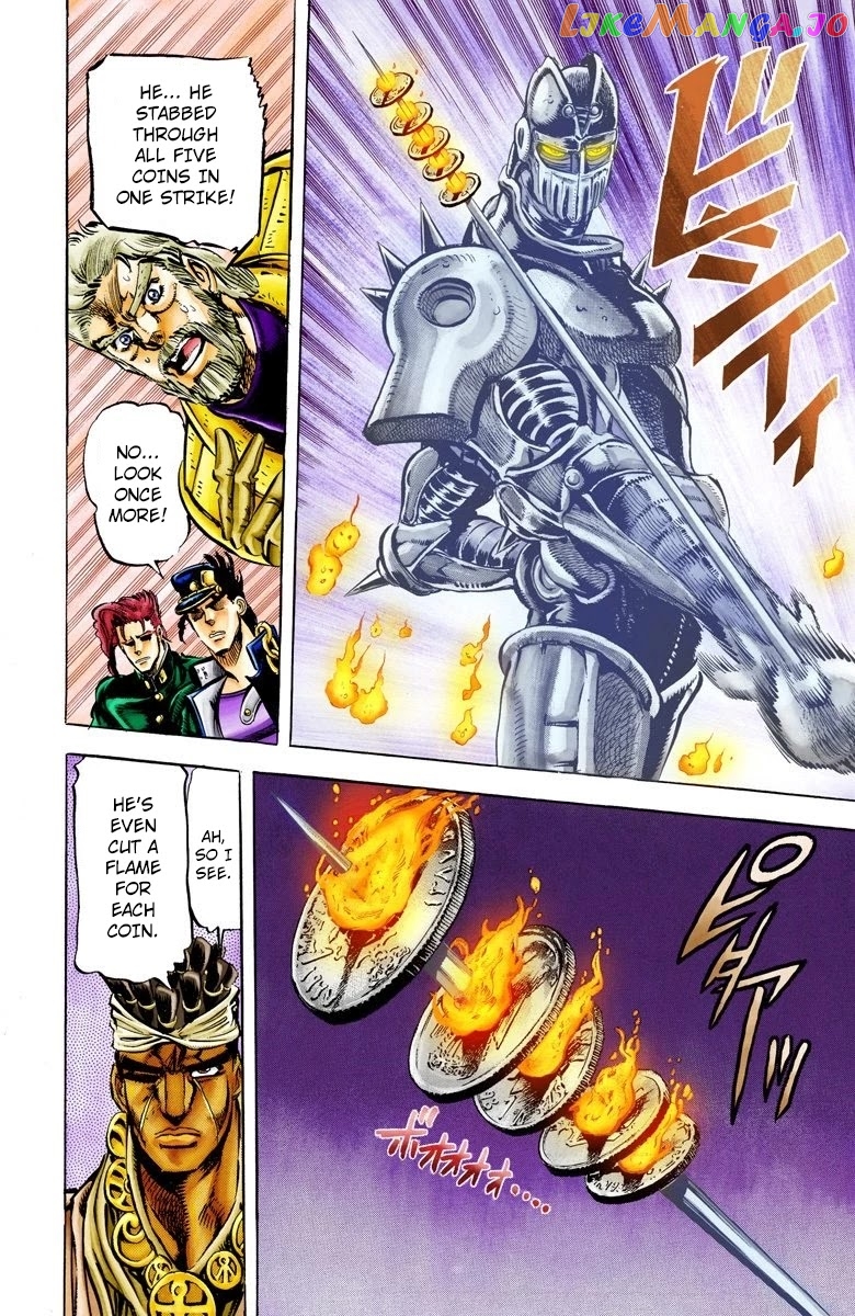JoJo's Bizarre Adventure Part 3: Stardust Crusaders chapter 12 - page 4
