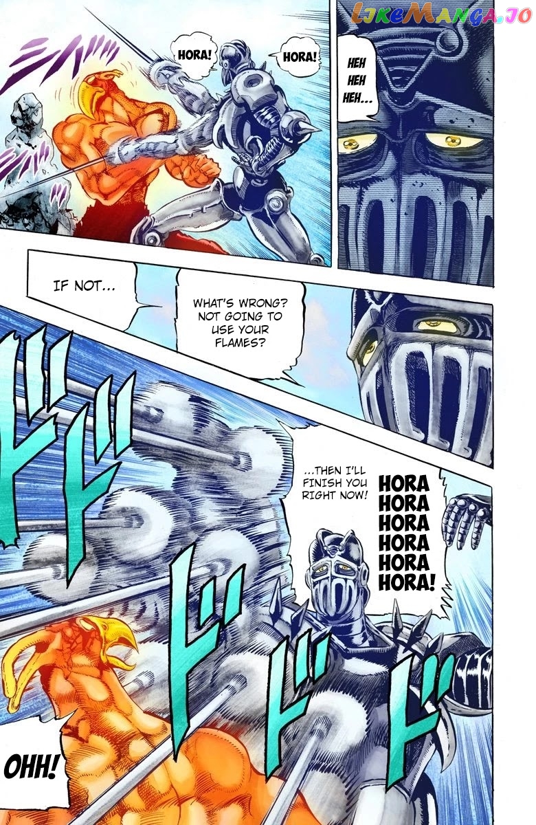JoJo's Bizarre Adventure Part 3: Stardust Crusaders chapter 12 - page 8