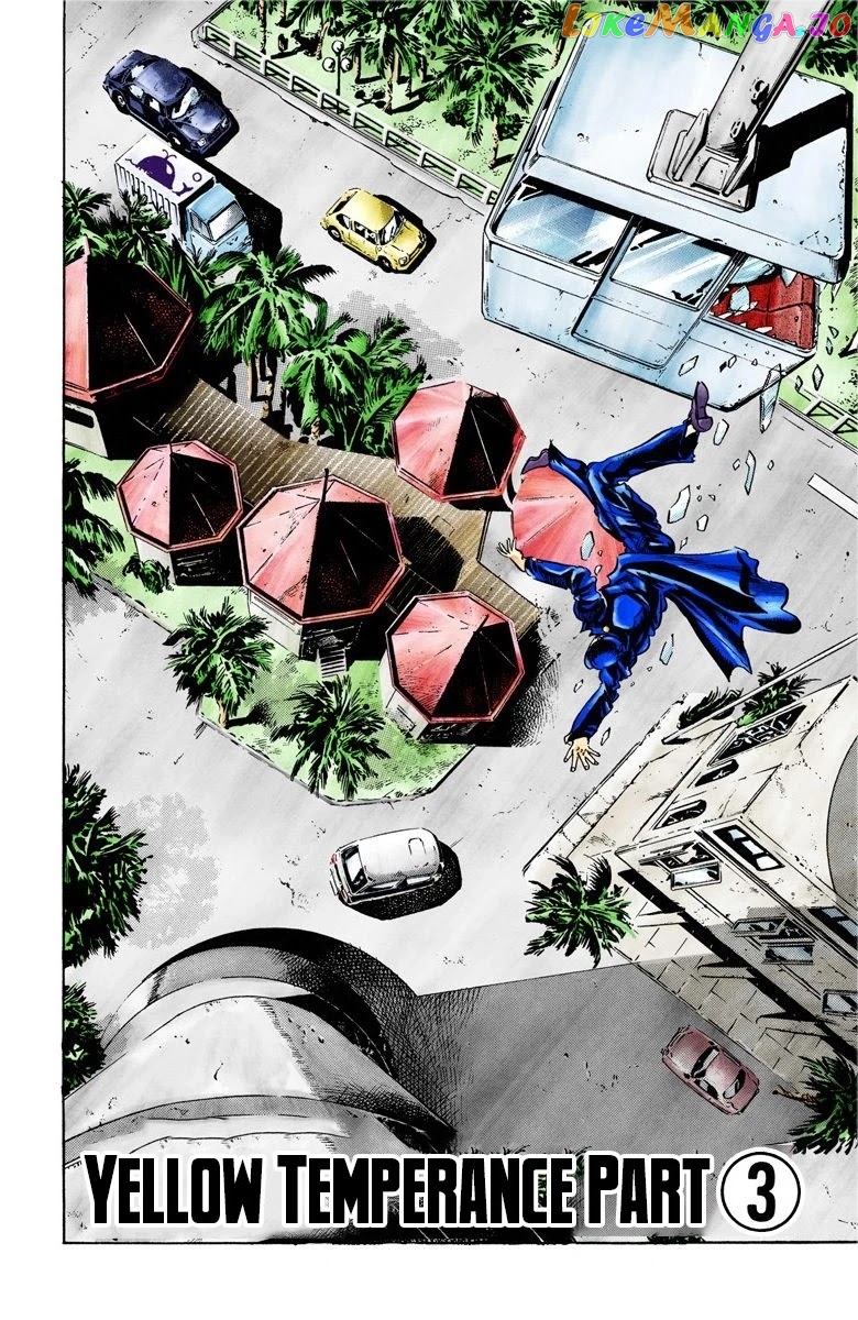 JoJo's Bizarre Adventure Part 3: Stardust Crusaders chapter 25 - page 2