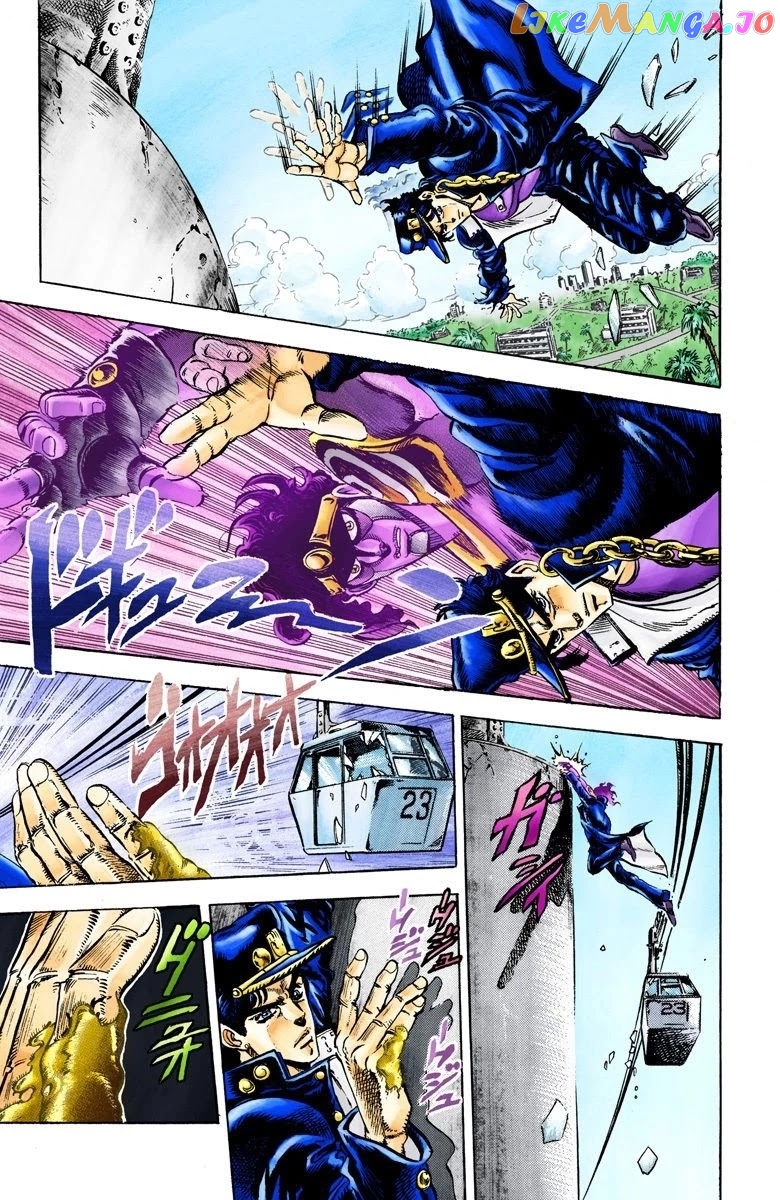 JoJo's Bizarre Adventure Part 3: Stardust Crusaders chapter 25 - page 3