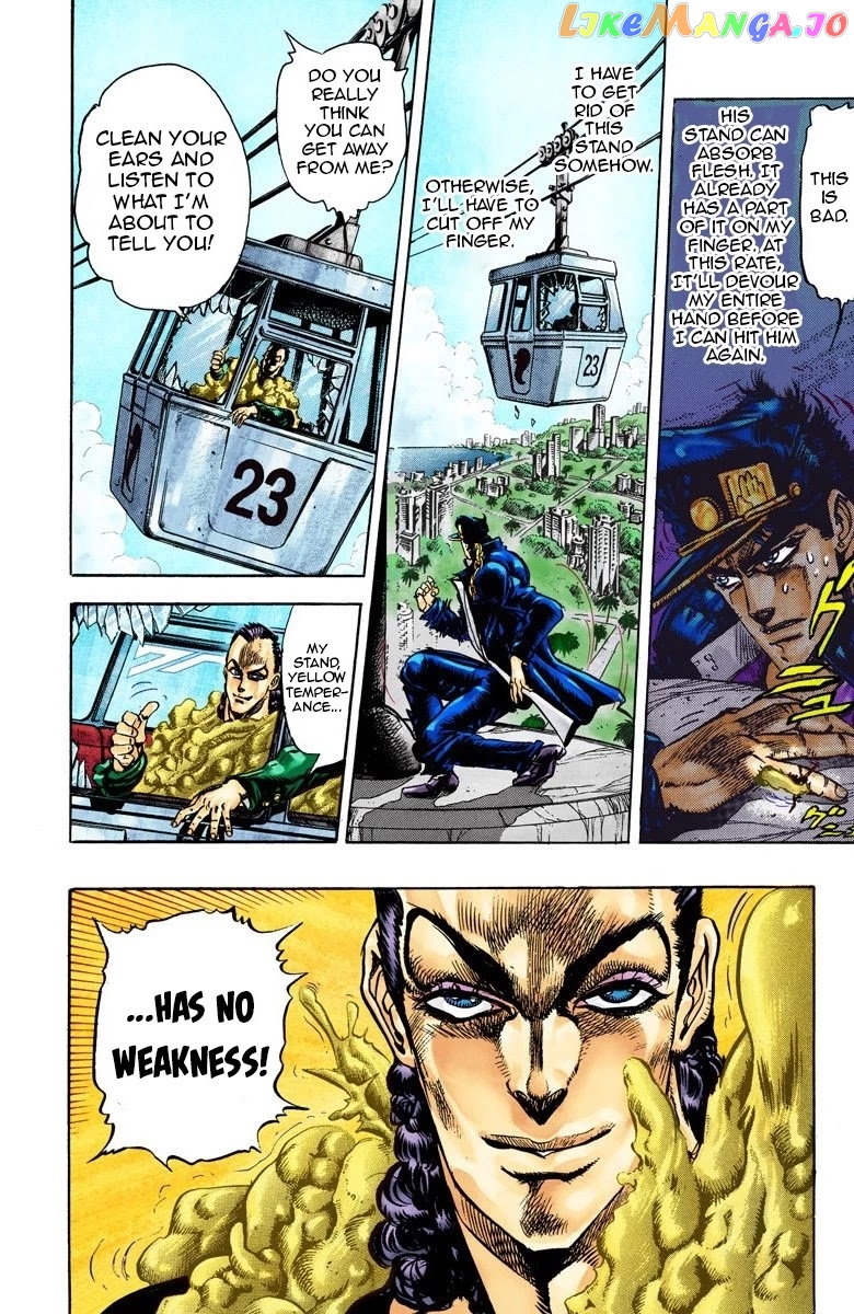 JoJo's Bizarre Adventure Part 3: Stardust Crusaders chapter 25 - page 4
