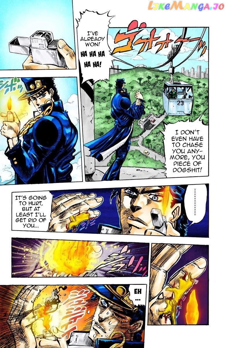 JoJo's Bizarre Adventure Part 3: Stardust Crusaders chapter 25 - page 5