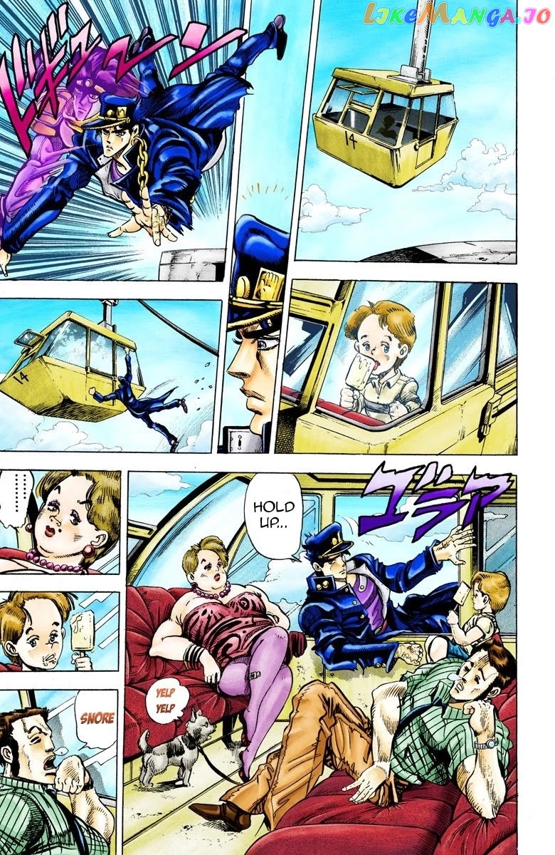 JoJo's Bizarre Adventure Part 3: Stardust Crusaders chapter 25 - page 7
