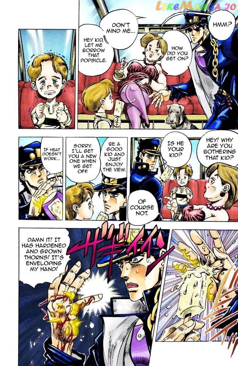 JoJo's Bizarre Adventure Part 3: Stardust Crusaders chapter 25 - page 8