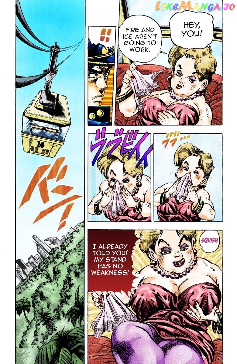 JoJo's Bizarre Adventure Part 3: Stardust Crusaders chapter 25 - page 9