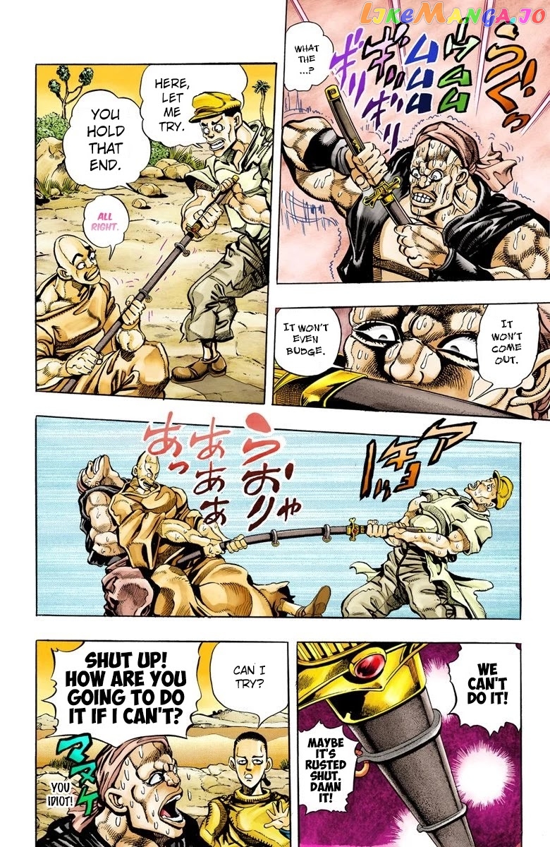 JoJo's Bizarre Adventure Part 3: Stardust Crusaders chapter 80 - page 5