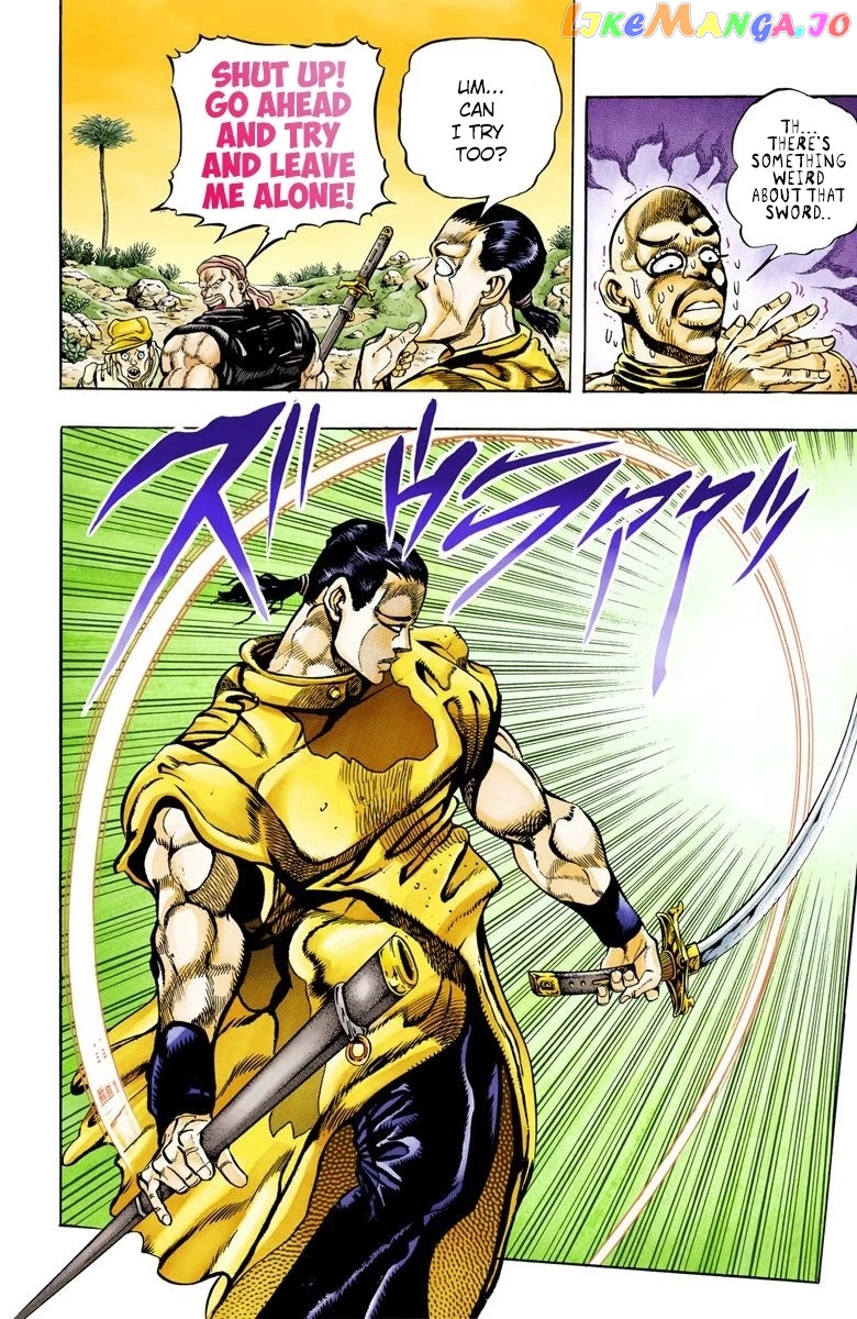 JoJo's Bizarre Adventure Part 3: Stardust Crusaders chapter 80 - page 7