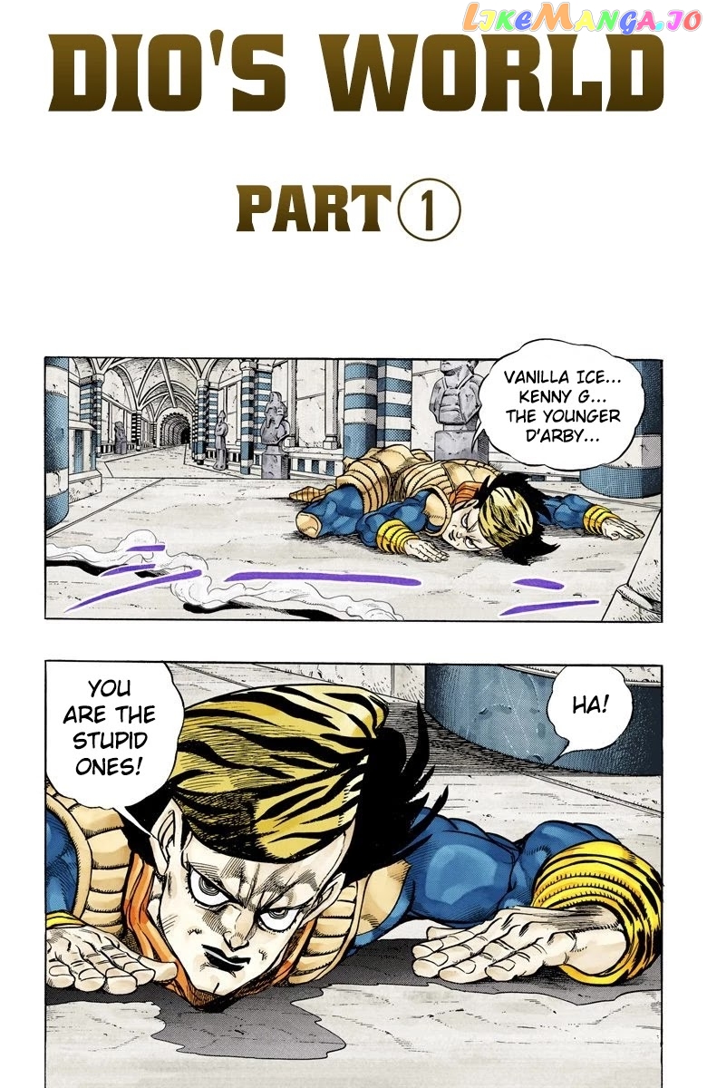 JoJo's Bizarre Adventure Part 3: Stardust Crusaders chapter 134 - page 3