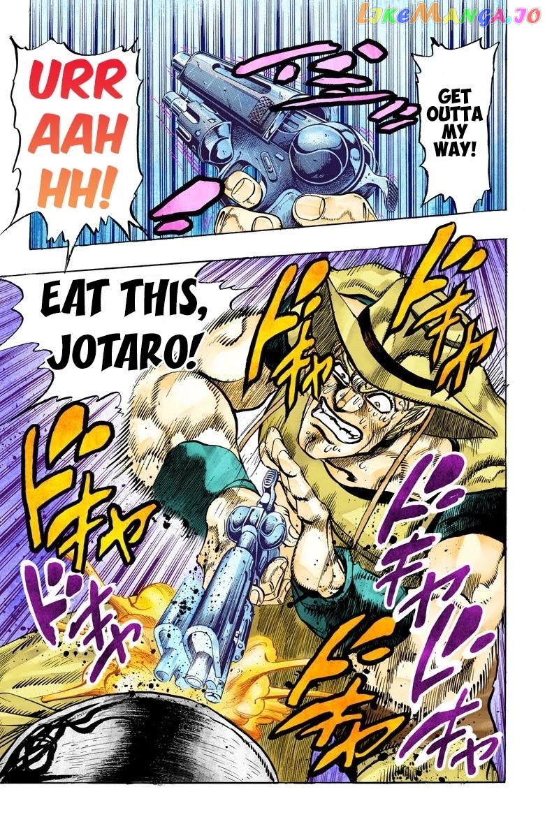 JoJo's Bizarre Adventure Part 3: Stardust Crusaders chapter 107 - page 21