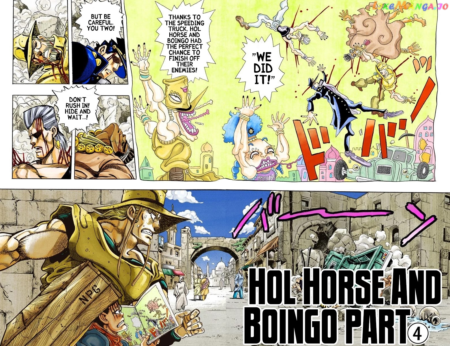 JoJo's Bizarre Adventure Part 3: Stardust Crusaders chapter 107 - page 3