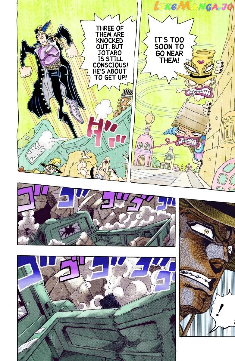 JoJo's Bizarre Adventure Part 3: Stardust Crusaders chapter 107 - page 4