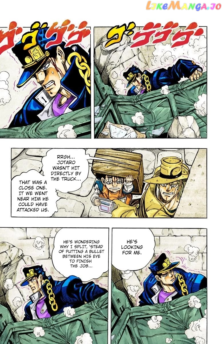 JoJo's Bizarre Adventure Part 3: Stardust Crusaders chapter 107 - page 5