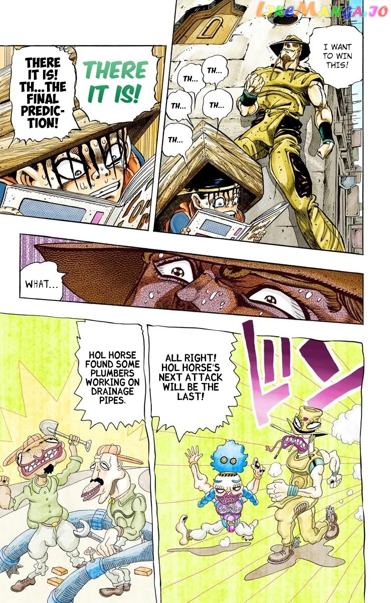JoJo's Bizarre Adventure Part 3: Stardust Crusaders chapter 107 - page 7