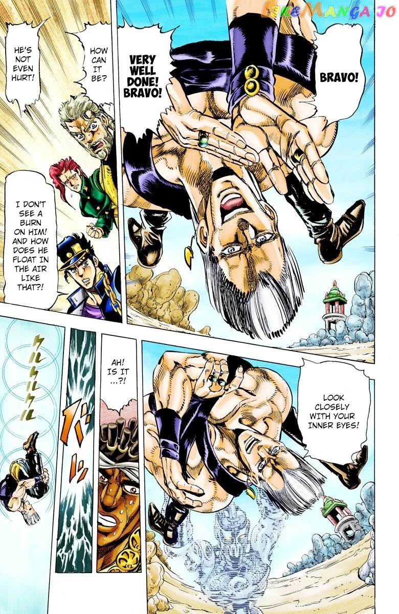 JoJo's Bizarre Adventure Part 3: Stardust Crusaders chapter 13 - page 4