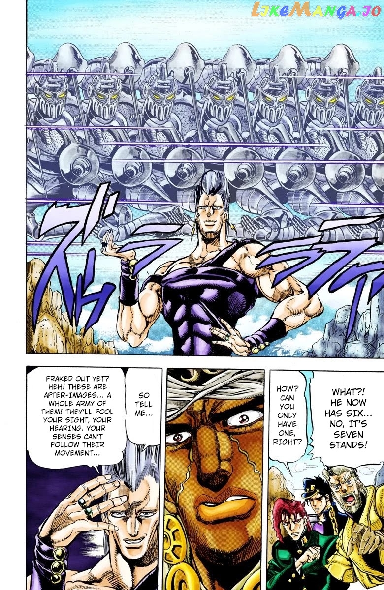 JoJo's Bizarre Adventure Part 3: Stardust Crusaders chapter 13 - page 7