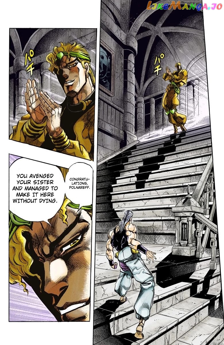 JoJo's Bizarre Adventure Part 3: Stardust Crusaders chapter 135 - page 4